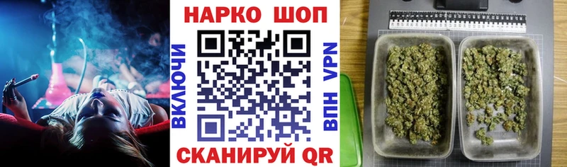 Где можно купить наркотики Зея АМФЕТАМИН  КОКАИН  Меф мяу мяу  Бошки Шишки  A-PVP 