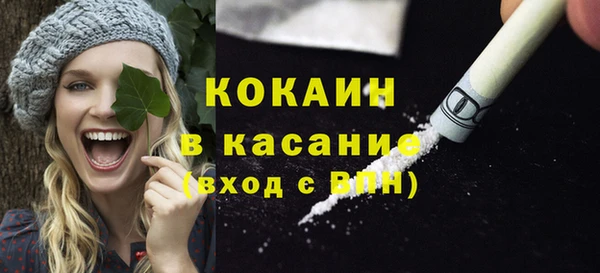 jwh Вязники
