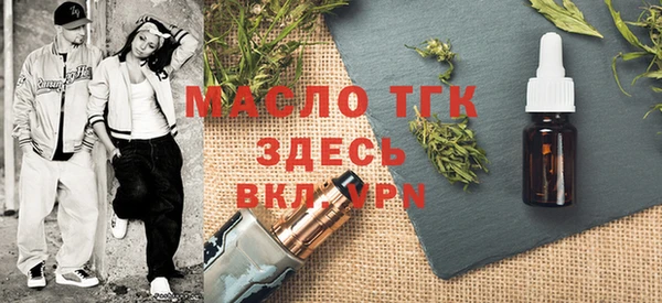 jwh Вязники