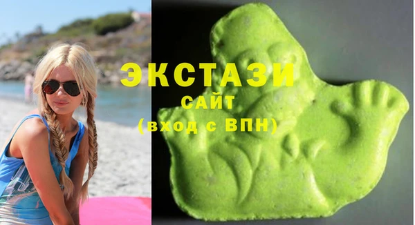 амф Волоколамск