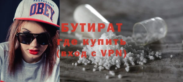 jwh Вязники