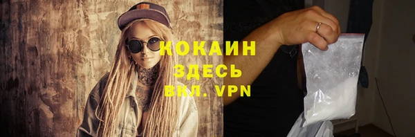 jwh Вязники