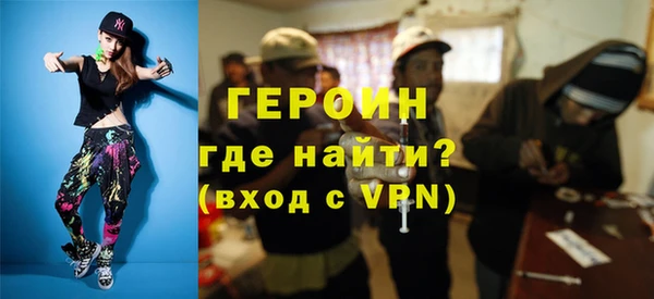 марки nbome Волосово