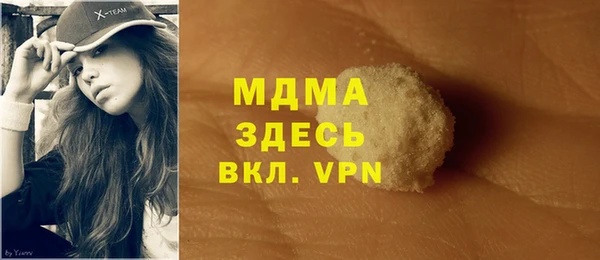 jwh Вязники
