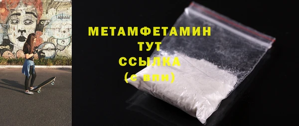 jwh Вязники