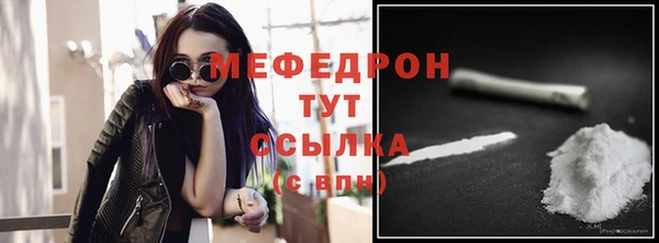 jwh Вязники