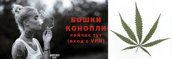 jwh Вязники