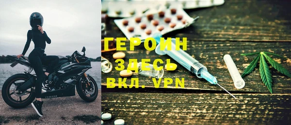 кокаин Тында