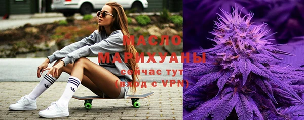 jwh Вязники