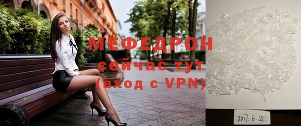 марки nbome Вяземский