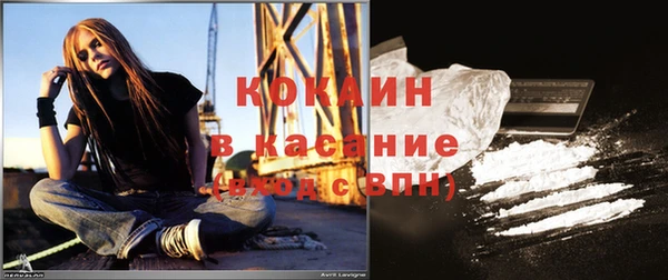 марки nbome Вяземский