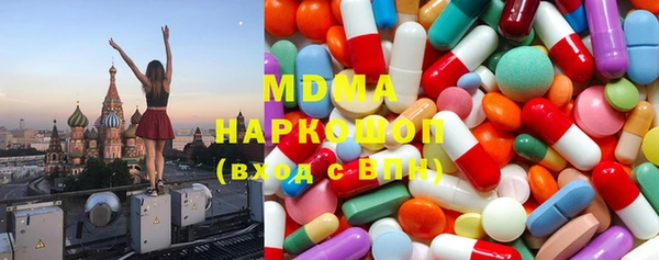 jwh Вязники