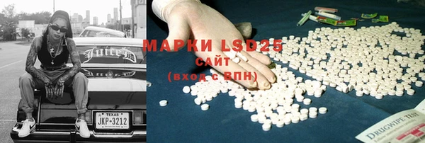 jwh Вязники