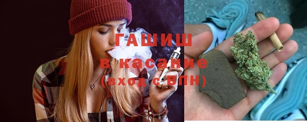 jwh Вязники