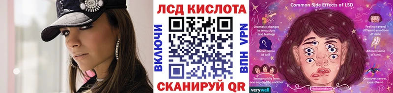 Марки NBOMe 1500мкг  дарнет шоп  Зея 